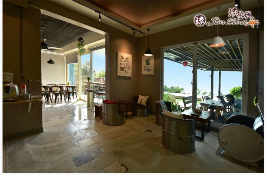 Star House Apartment Xiaoliuqiu Luaran gambar
