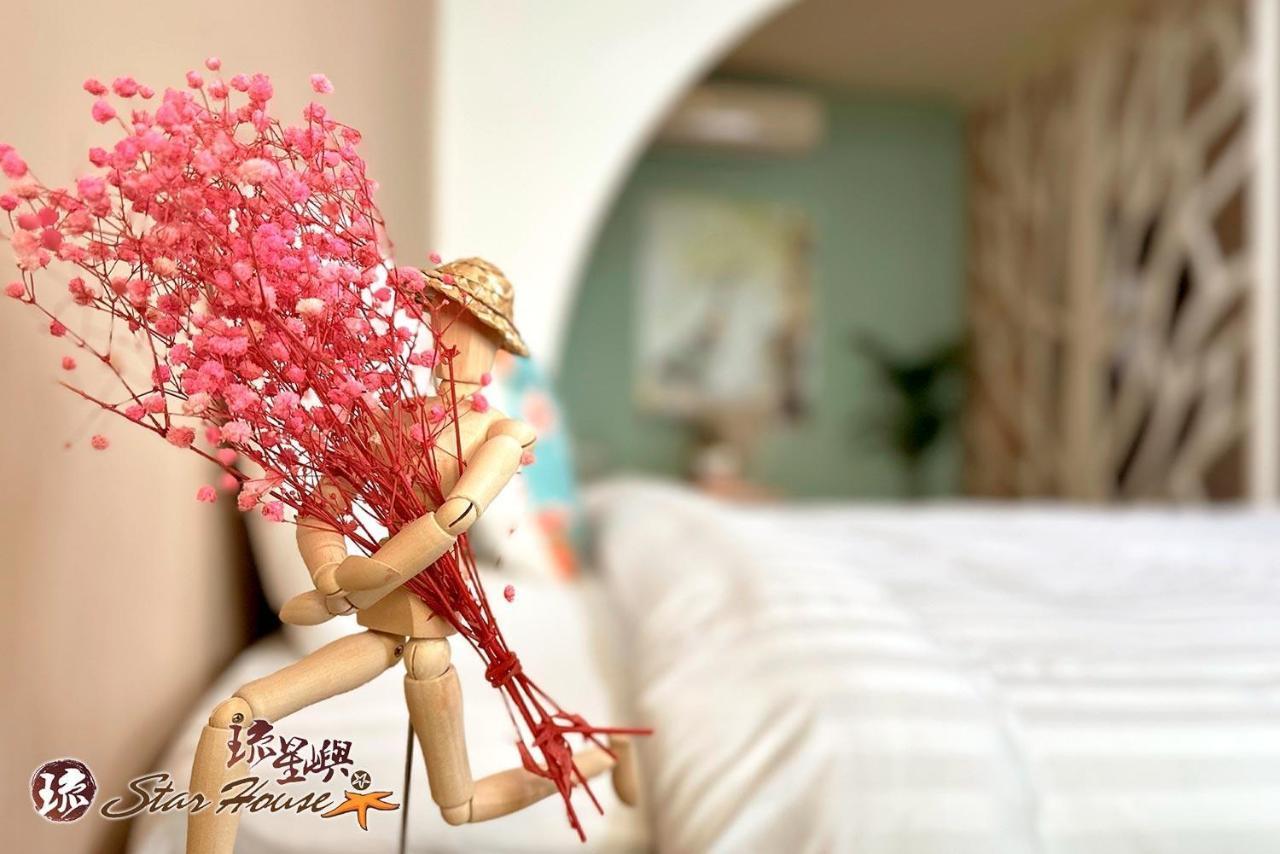 Star House Apartment Xiaoliuqiu Luaran gambar