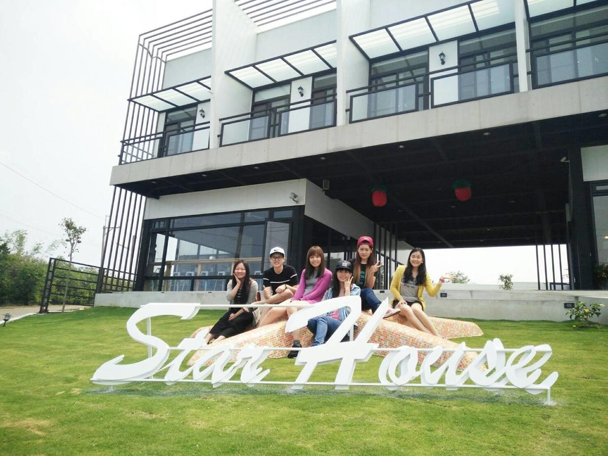 Star House Apartment Xiaoliuqiu Luaran gambar